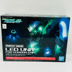 最終処分10月15日削除おまけありガンダムエクシアLED組込み