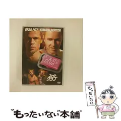 【中古】 ファイト･クラブ [DVD] / 20世紀フォックスホームエンターテイメント