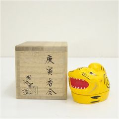 HeadlockStudio×bhsチベオTibeoチベットタイガーイエロ未開封 - メルカリ