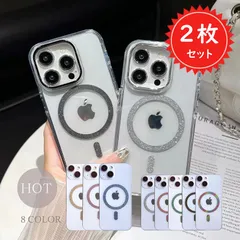 【フォロワー限定10%OFF】 Magsafeシール Magsafe リング 磁力補強 超薄型 強力粘着 互換性抜群 iPhone Android ケース対応 ワイヤレス充電対応 ホルダー マグネット式 カードケース シンプル レディース #2 sc046