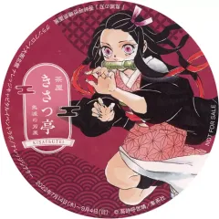 【中古】マグカップ・湯のみ 竈門禰豆子 オリジナルコースター 「鬼滅の刃 吾峠呼世晴原画展×Cafe Lab. 鬼滅の刃展 茶屋 きさつ亭」 コラボメニュー注文特典