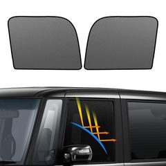 BLUESEATEC ホンダ N-BOX JF3 JF4系 2代目 遮光 メッシュカーテン マグネット式 サンシェード サイド用 H29.9?現行 運転席 助手席 日除け 2枚 0