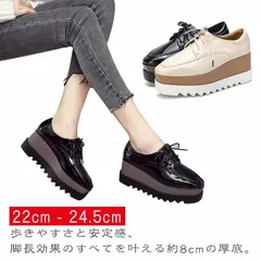 ローファー パンプス ブーティ プラットフォームシューズ 厚底スニーカー レディース エナメル シューズ 22-24.5cm ウェッジソール レースアップ 黒 厚底 靴 学生靴 通学 通勤通学 ストリ#lj7118