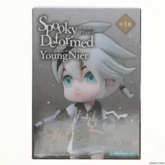 少年ニーア NieR Replicant ver.1.22474487139… スプーキー デフォルメ 少年ニーア フィギュア プライズ(451498900) タイトー