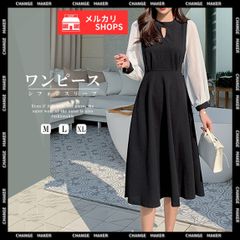 ワンピース レディース 切り替え ワンピ 長袖 シフォンスリーブワンピース レトロ風 Aラインワンピース フォーマル 通勤 OL ワンピ 春 新作 結婚式 ドレス 韓国ファッション 透け感 ウエストリボン プリーツ 上品 おしゃれ CH83YATONG-027