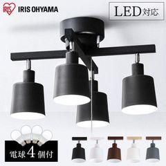 美品】ACME Furniture LEO PENDANT LAMP - メルカリ