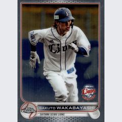 リフラクター 小笠原慎之介 中日 2022 Topps NPB Chrome