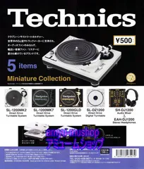 2025年最新】Technics SH-DJ1200の人気アイテム - メルカリ