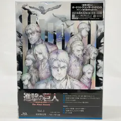 2024年最新】進撃の巨人 dvd finalの人気アイテム - メルカリ