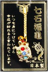 Item thumbnail for item 13fdd46c-962c-4486-9447-78bb86fa073c