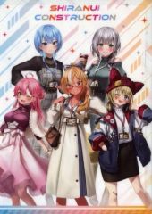 Item thumbnail for item b07dabfc-365b-4bdd-9916-3e04a9f49d0c