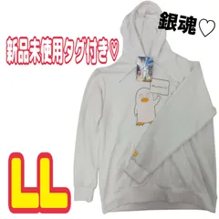 2025年最新】銀魂 パーカーの人気アイテム - メルカリ