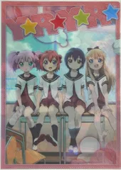 歳納京子 船見結衣 水着 タペストリー ゆるゆり B2タペストリー 歳納京子 水着 ver.[コンテンツシード