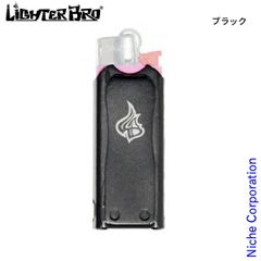【新品】 ライターブロ マルチツール マイクロ (LBRO-02) (BK ブラック)