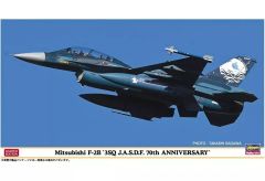 ハセガワ 1/72 三菱 F-2A 3SQ 60周年記念 - メルカリ