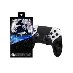 ラニー★NEXTコントローラー（ネクストコントローラー）PS5 美品 Amazon.co.jp: NEXTコントローラー リマッピング L1 L2 R1 R2