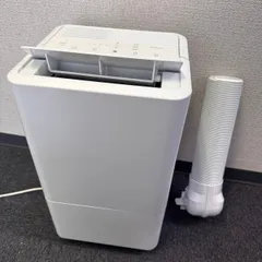 2025年最新】ICA-0301Gの人気アイテム - メルカリ