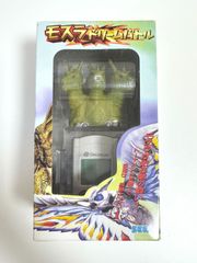 Item thumbnail for item e72f41ca-effe-41bc-9324-2fa035084a29