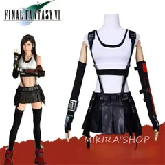 2025年最新】ff ティファ コスプレの人気アイテム - メルカリ