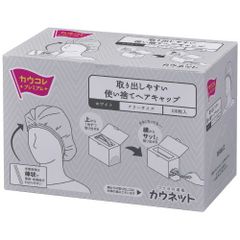 Item thumbnail for item 7331dbd5-3ec3-4279-ad54-1ee9bb26ee24