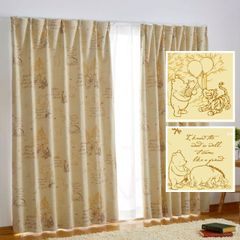日本製 レトロクラシックプー  1級遮光・遮熱カーテン 100×178cm 2枚