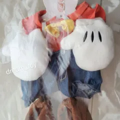 Disney　マックス　ユニベアシティ♡ぬいぐるみ専用コスチューム(Sサイズ)