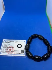 和田碧玉竹節ブレスレット 鑑定書付き（欠陥あり）4470