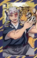 【中古】キャラカード 宇髄天元 鬼滅祭 寅年描き下ろしイラストカード 「Blu-ray/DVD 鬼滅の刃 鬼滅の宴」 ufotable購入特典