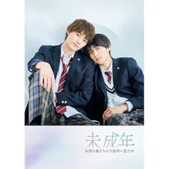 ドラマ未成年　香港ファンミーティング 缶バッジ 　2点セット 2025年最新】未成年ドラマの人気アイテム - メルカリ