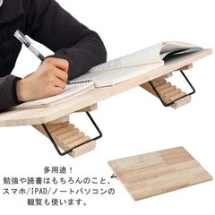 学習台 卓上 学習ボード 48×30cm 書見台 ブックスタンド 木製 子供用 学生用 大人用 読書台 猫背 姿勢矯正 近視防止 リビング学習 ボード 学習補助 筆記 読書 iPad 楽譜 勉強台 卓#amyz2244