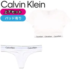 カルバンクライン アンダーウェア セットアップ QF8495 F3786 F3787 ホワイト(Tバック) ブラ Tシャツインナー 2点 パット有 パンツ レディース CALVIN KLEIN セット販売 2点セット 上下セットアップ 新品 正規品 未使用品