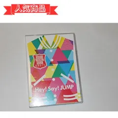 2023年最新】hey say jump 初回 smartの人気アイテム - メルカリ