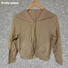 FREDY emue ベージュ ノーカラージャケット フロントジッパー Sサイズ
