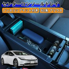 Item thumbnail for item 25ddcaff-b8c9-4702-8d3c-3e2a084a0072