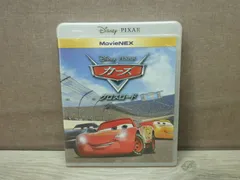 【ボーナス・ディスクのみ】カーズ クロスロード MovieNEX［Blu-ray］