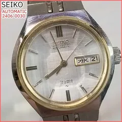 2025年最新】seiko 2406の人気アイテム - メルカリ