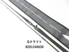Gクラフト セブンセンス モンスターストリーム MSS-952-TR  中古美品 楽天市場】Gクラフト セブンセンスTRモンスターストリームMSS