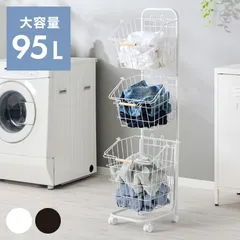 (ブラック)ランドリーバスケット 3段 木取っ手 角形 ランドリーワゴン 洗濯かご キャスター付き スリム スクエアタイプ ランドリーラック ランドリーボックス ワイヤーバスケット バスケット ランドリー収納のサムネイル