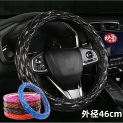 ハンドルカバー トラック用品 キルティング キルト普通車 大型車 トレーラー ダイヤキルト ステアリングカバー xzdsnib