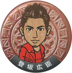 【中古】バッジ・ピンズ(男性) [単品] 登坂広臣(EXILE TRIBE/三代目J Soul Brothers VS GENERATIONS) 缶バッジ 「ミュージックカード BURNING UP」 EXILE TRIBE mobile限定封入特典