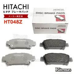 日立 ハイラックスサーフ RZN180W ブレーキパッド HT029Z 用 トヨタ ディスクパッド HITACHI 日立製 ブレーキパット