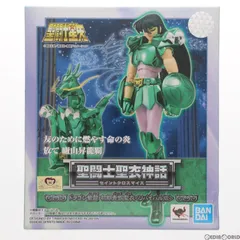 レトロ　当時物　聖闘士星矢　紫龍　旧クロス　パーツ売り 当時物 聖闘士星矢 バンダイ ドラゴンクロス 黄金聖衣 旧クロス
