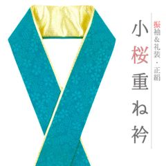 Item thumbnail for item cc728143-d19b-4770-a4e1-3dfad4af5ff3