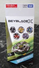32.BEYBLADE X BX-24 ランダムブースターVol.2 未開封