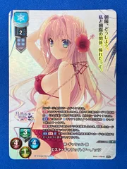 2025年最新】月に寄りそう乙女の作法 スリーブの人気アイテム