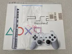 PlayStation 2 　本体（SCPH-75000）【ジャンク】