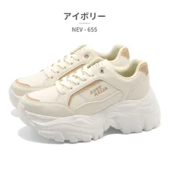 【正規品取扱店･新品】nev スニーカー レディース NEV-655 ネブ 厚底 軽量のサムネイル