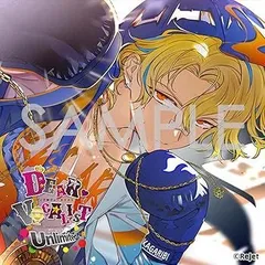 【中古】(未使用･未開封品)カレはヴォーカリストCD 「ディアヴォーカリスト Unlimited」エントリーNo.3 篝火 [CD] 篝火 Vo.ジュダ(CV.斉藤壮馬) Gt.シモン(石川界人)