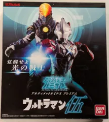 2025年最新】アルティメットルミナスウルトラマン 6の人気