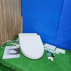 ネオレスト AH2 パーツバラ売り 5千円均一 - メルカリ